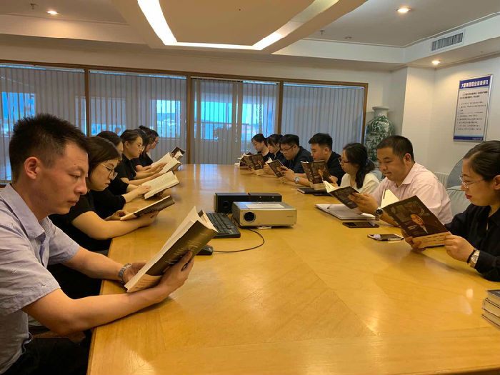 1WE377ELB0IPQRNKKDYL53 1WE377ELB0IPQRNKKDYL53