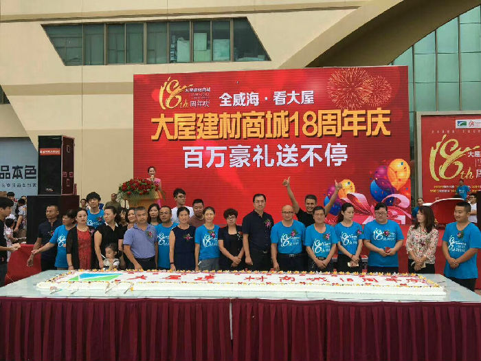 451Y91RQ2DWDGMX37YLF17 451Y91RQ2DWDGMX37YLF17