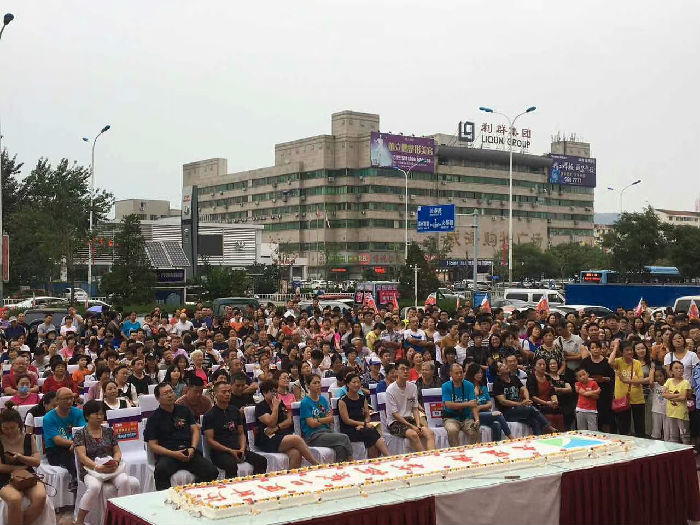 CU3EX2JWD9UO0KI80R8815 CU3EX2JWD9UO0KI80R8815