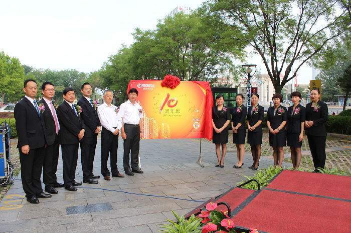 MD3IDGAY7NSE3H55R13P8 MD3IDGAY7NSE3H55R13P8