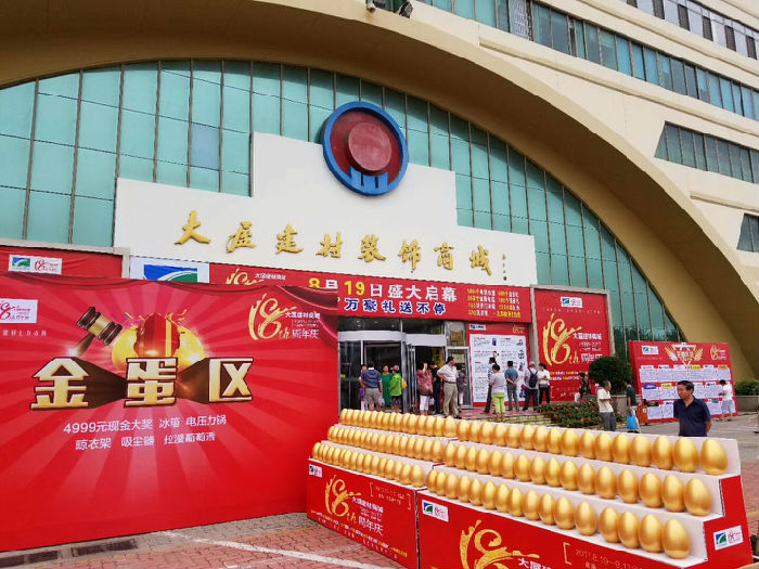 R8V9R80LO0HYKJGKEDEV14 R8V9R80LO0HYKJGKEDEV14