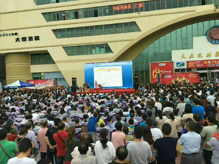 XCLQGTE39U6J0VMQ2ZON18 XCLQGTE39U6J0VMQ2ZON18