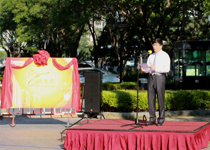 2017-11-02-128f7a232d-70ba-44b8-83ca-66708c66a5d3