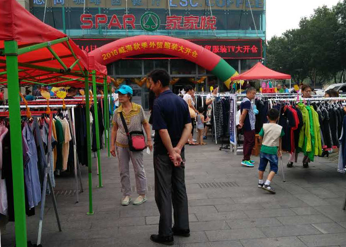 2017-11-04-1298bae03c-c4f2-43a6-9e76-65a6b50c75cf 2017-11-04-1298bae03c-c4f2-43a6-9e76-65a6b50c75cf