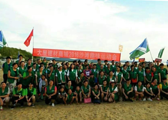 2017-11-04-48164b248f-7192-4721-a050-d7c6ec993bc6 2017-11-04-48164b248f-7192-4721-a050-d7c6ec993bc6